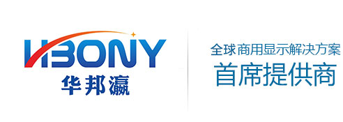 煙臺華鑫聚氨酯有限公司