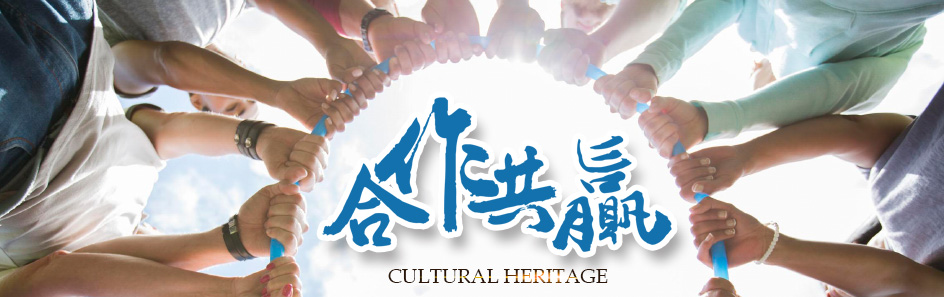 煙臺華鑫聚氨酯有限公司